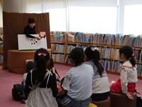IMG_7275.JPG