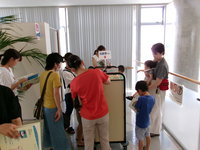 484_4313.JPG