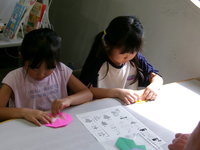 484_7887.JPG